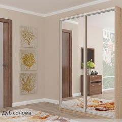 Шкаф №5 1.5-2 Оптима 2300х1504х452 (фасад 2 зеркала) в Югорске - yugorsk.mebel24.online | фото 3