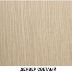 Шкаф для посуды №612 "Инна" Денвер светлый в Югорске - yugorsk.mebel24.online | фото 3