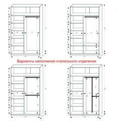 Шкаф-купе 1400 серии SOFT D1+D3+B2+PL1 (2 ящика+1штанга) профиль «Графит» в Югорске - yugorsk.mebel24.online | фото 7