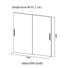 Шкаф-купе №19 Серия 3 Квадро (1700) Ясень Анкор светлый в Югорске - yugorsk.mebel24.online | фото 5