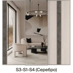 Шкаф-купе 1950 серии SILVER S3+S1+S4 B22+PL3 (по 2 ящика лев/прав+2 штанги) профиль «Серебро» в Югорске - yugorsk.mebel24.online | фото 9