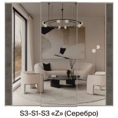 Шкаф-купе 1950 серии SILVER S5+S5+S5 B22+PL4 (по 2 ящика лев/прав+F обр.штанга) профиль «Серебро» в Югорске - yugorsk.mebel24.online | фото 8