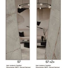 Шкаф-купе 1950 серии SILVER S5+S5+S5 B22+PL4 (по 2 ящика лев/прав+F обр.штанга) профиль «Серебро» в Югорске - yugorsk.mebel24.online | фото 16