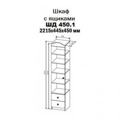 KI-KI ШД450.1 Шкаф (белый/белое дерево) в Югорске - yugorsk.mebel24.online | фото 2