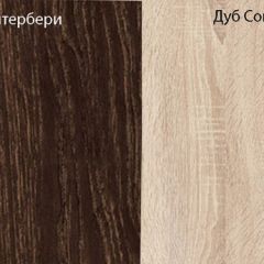 Шкаф Смарт в Югорске - yugorsk.mebel24.online | фото 4