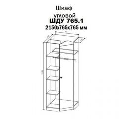 KI-KI ШДУ765.1 Шкаф угловой (белый/белое дерево) в Югорске - yugorsk.mebel24.online | фото 2