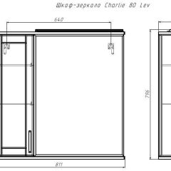 Шкаф-зеркало Charlie 80 Эл. левый Домино (DCh2502HZ) в Югорске - yugorsk.mebel24.online | фото 8