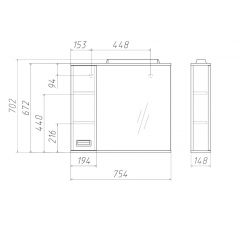 Шкаф-зеркало Cube 75 Эл. ЛЕВЫЙ Домино (DC5008HZ) в Югорске - yugorsk.mebel24.online | фото 3