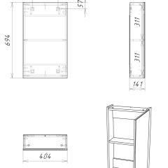 Шкаф-зеркало Мечта 40 Дуб сонома АЙСБЕРГ (DM2317HZ) в Югорске - yugorsk.mebel24.online | фото 9