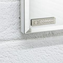 Шкаф-зеркало Uno 60 Дуб серый левый/правый Домино (DU1503HZ) в Югорске - yugorsk.mebel24.online | фото 13