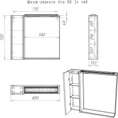 Шкаф-зеркало Uno 80 Дуб ВОТАН Эл. левый Домино (DU1509HZ) в Югорске - yugorsk.mebel24.online | фото 4