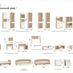 Система Стелс Кровать 90 Дуб Сонома/Белый в Югорске - yugorsk.mebel24.online | фото 4