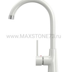 Смеситель MS-014 в Югорске - yugorsk.mebel24.online | фото 1