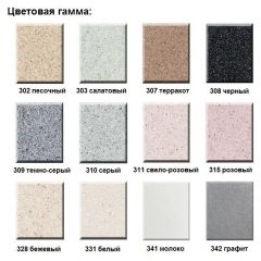 Смеситель ULGRAN U-009 в Югорске - yugorsk.mebel24.online | фото 4