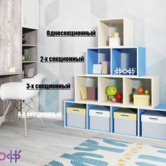 Стеллаж Ярофф №2, двухсекционный в Югорске - yugorsk.mebel24.online | фото 4