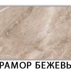 Стол-бабочка Бриз пластик Кастилло темный в Югорске - yugorsk.mebel24.online | фото 27