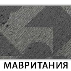 Стол-бабочка Бриз пластик Мрамор белый в Югорске - yugorsk.mebel24.online | фото 11