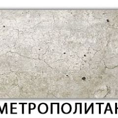 Стол-бабочка Бриз пластик Мрамор белый в Югорске - yugorsk.mebel24.online | фото 12