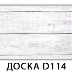 Стол Бриз с фотопечатью Орхидея R041 в Югорске - yugorsk.mebel24.online | фото