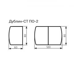 Стол Дублин-СТ ПО-2 Стекло+ЛДСП раскладной 800*600 (1200) в Югорске - yugorsk.mebel24.online | фото 3