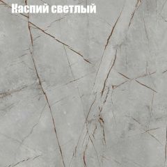 Стол журнальный Матрешка в Югорске - yugorsk.mebel24.online | фото 10