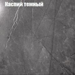 Стол журнальный Матрешка в Югорске - yugorsk.mebel24.online | фото 11