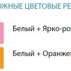Стол компьютерный №9 (Матрица) в Югорске - yugorsk.mebel24.online | фото 2