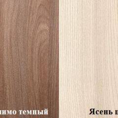 Стол компьютерный ПКС-6 (Ясень шимо темный/светлый) в Югорске - yugorsk.mebel24.online | фото 2