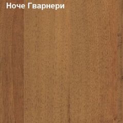 Стол компьютерный с нишей Логика Л-2.11 в Югорске - yugorsk.mebel24.online | фото 4