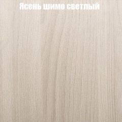Стол круглый СИЭТЛ D900 (не раздвижной) в Югорске - yugorsk.mebel24.online | фото 3