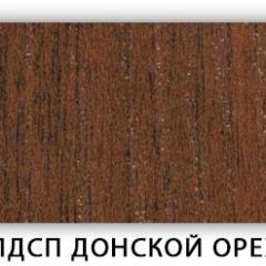 Стол кухонный Бриз лдсп ЛДСП Донской орех в Югорске - yugorsk.mebel24.online | фото