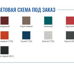 Стол манипуляционный МД SM N (для забора крови) в Югорске - yugorsk.mebel24.online | фото 2