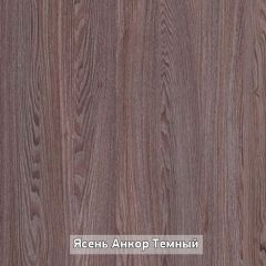 Стол не раздвижной "Стайл" в Югорске - yugorsk.mebel24.online | фото 9