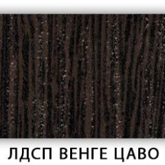 Стол обеденный Паук лдсп ЛДСП Венге Цаво в Югорске - yugorsk.mebel24.online | фото