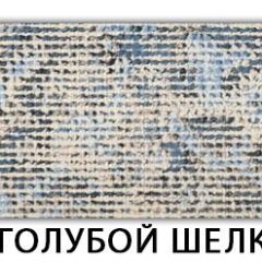 Стол обеденный Паук пластик Риголетто темный в Югорске - yugorsk.mebel24.online | фото 9