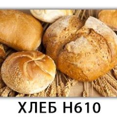 Стол обеденный Трилогия с фотопечатью Доска D110 в Югорске - yugorsk.mebel24.online | фото