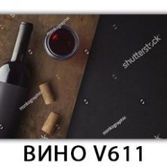Стол обеденный Трилогия с фотопечатью K-5 в Югорске - yugorsk.mebel24.online | фото
