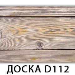 Стол раздвижной-бабочка Бриз с фотопечатью Доска D110 в Югорске - yugorsk.mebel24.online | фото 27