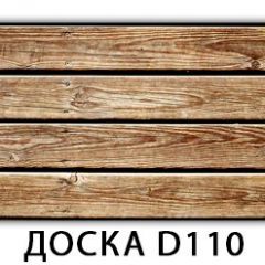Стол раздвижной Бриз лайм R156 Доска D111 в Югорске - yugorsk.mebel24.online | фото 11