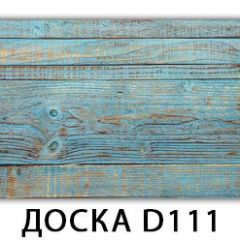 Стол раздвижной Бриз лайм R156 Доска D111 в Югорске - yugorsk.mebel24.online | фото 12
