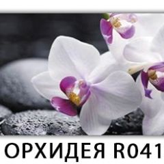 Стол раздвижной Бриз орхидея R041 K-7 в Югорске - yugorsk.mebel24.online | фото 4