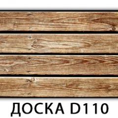 Стол раздвижной Бриз орхидея R041 Цветы R044 в Югорске - yugorsk.mebel24.online | фото 11