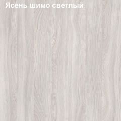 Стол угловой с радиусом Логика Л-4.07 в Югорске - yugorsk.mebel24.online | фото 6