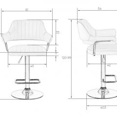 Стул барный DOBRIN CHARLY LM-5019 (кремовый) в Югорске - yugorsk.mebel24.online | фото 2