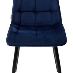 Стул CHIC BLUVEL-86 NAVY BLUE / черный каркас М-City в Югорске - yugorsk.mebel24.online | фото 4
