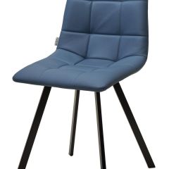 Стул CHILLI-Q SQUARE Oracul 795 Синий, экокожа PU / черный каркас, М-City в Югорске - yugorsk.mebel24.online | фото