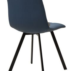 Стул CHILLI-Q SQUARE Oracul 795 Синий, экокожа PU / черный каркас, М-City в Югорске - yugorsk.mebel24.online | фото 2