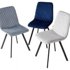 Стул DAIQUIRI BLUVEL-06 BLUE, велюр М-City в Югорске - yugorsk.mebel24.online | фото 2