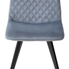 Стул DAIQUIRI BLUVEL-06 BLUE, велюр М-City в Югорске - yugorsk.mebel24.online | фото 5