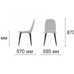 Стул Диор Ultra Denim (синий/черный) 4 шт. в Югорске - yugorsk.mebel24.online | фото 2